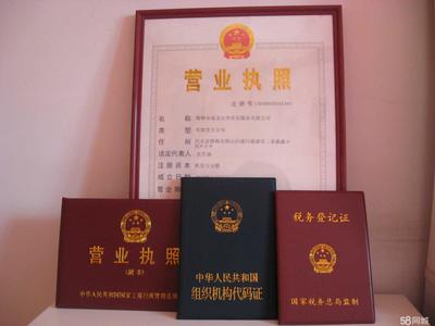 邯鄲市通圣法律咨詢服務(wù)市場(chǎng)調(diào)研分析