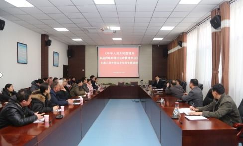 省科協(xié)舉辦《境外非政府組織境內(nèi)活動管理法》專題講座暨法律咨詢活動